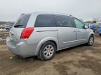 2008 Nissan Quest s