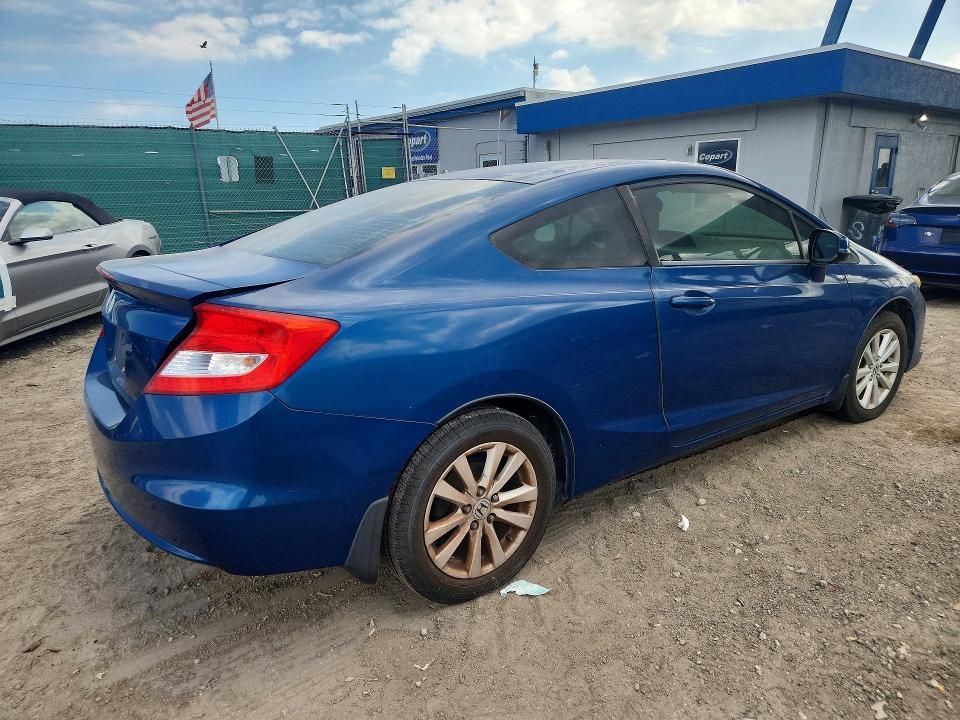2012 Honda Civic ex