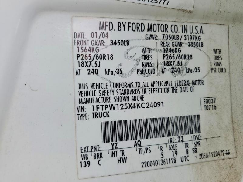 2004 Ford F150 Supercrew