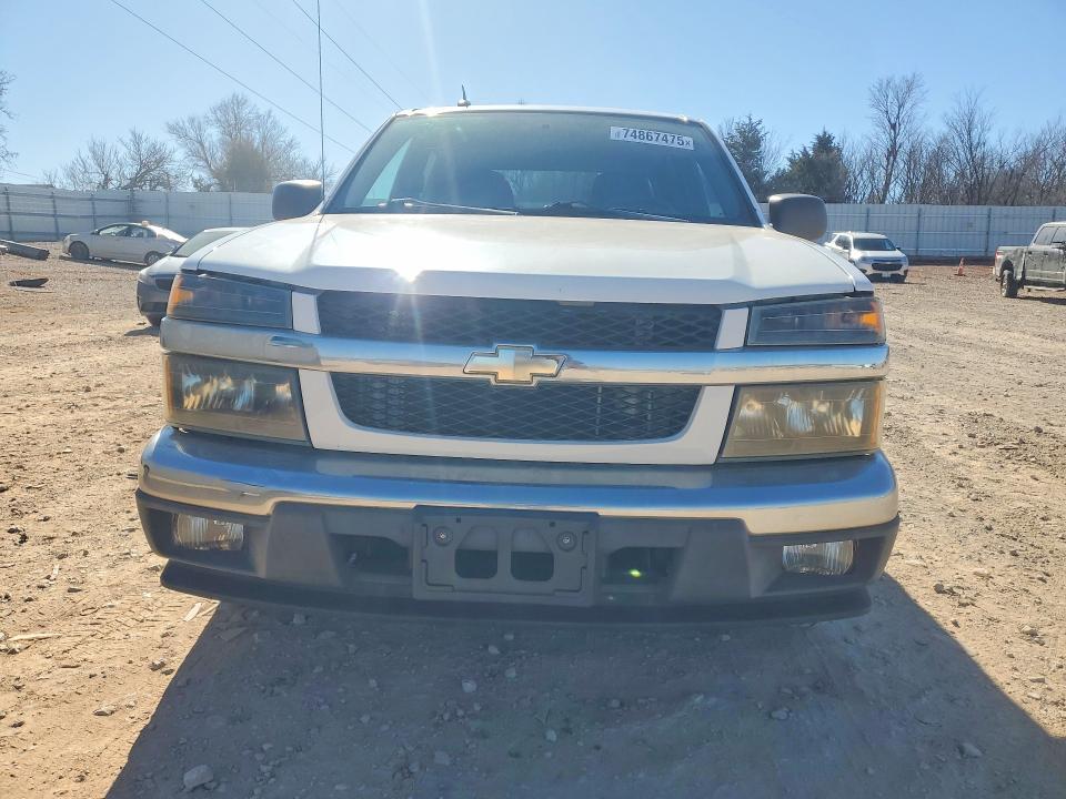 2008 Chevrolet Colorado