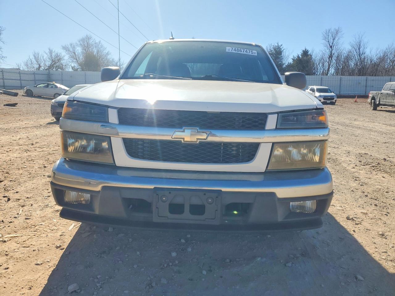2008 Chevrolet Colorado