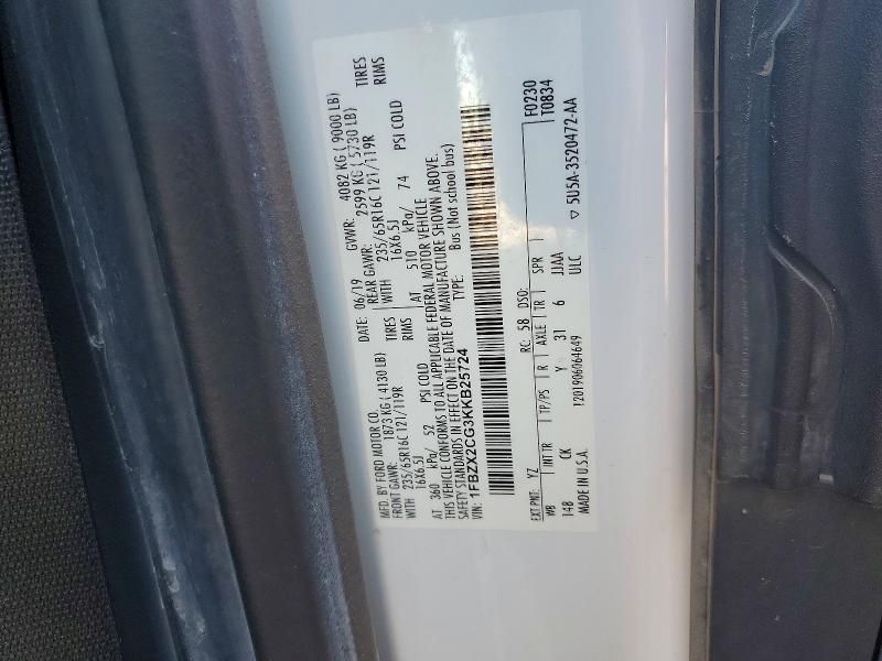 2019 Ford Transit T-350