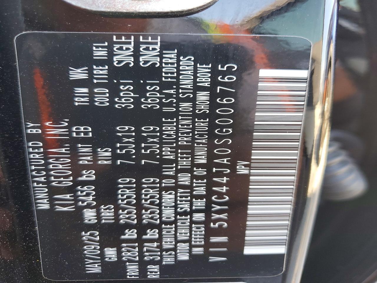 2025 KIA EV6 gt Line