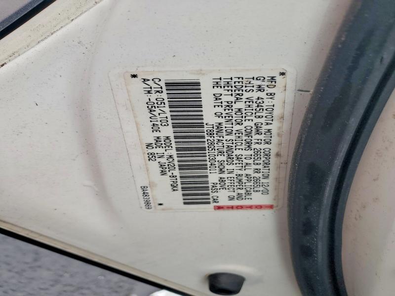 2001 Lexus Es 300 Base