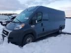 2020 Dodge RAM Promaster 3500 3500 High