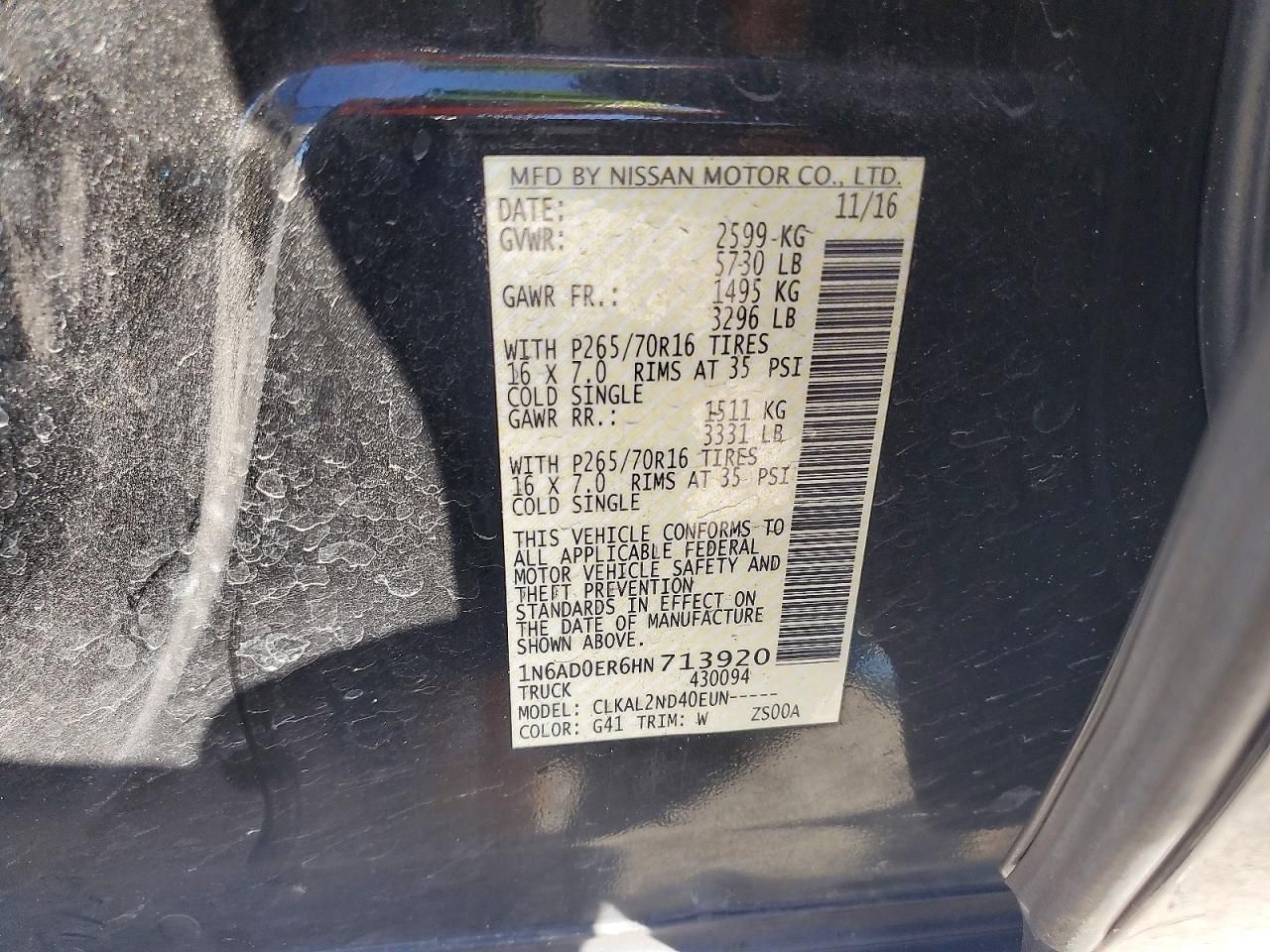 2017 Nissan Frontier s