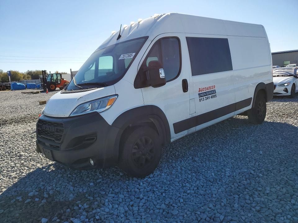 2023 Dodge RAM Promaster Cargo Van