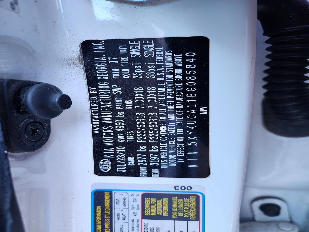2011 KIA Sorento ex