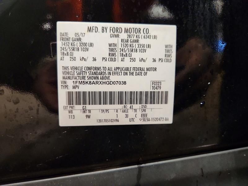 2017 Ford Explorer Police Interceptor