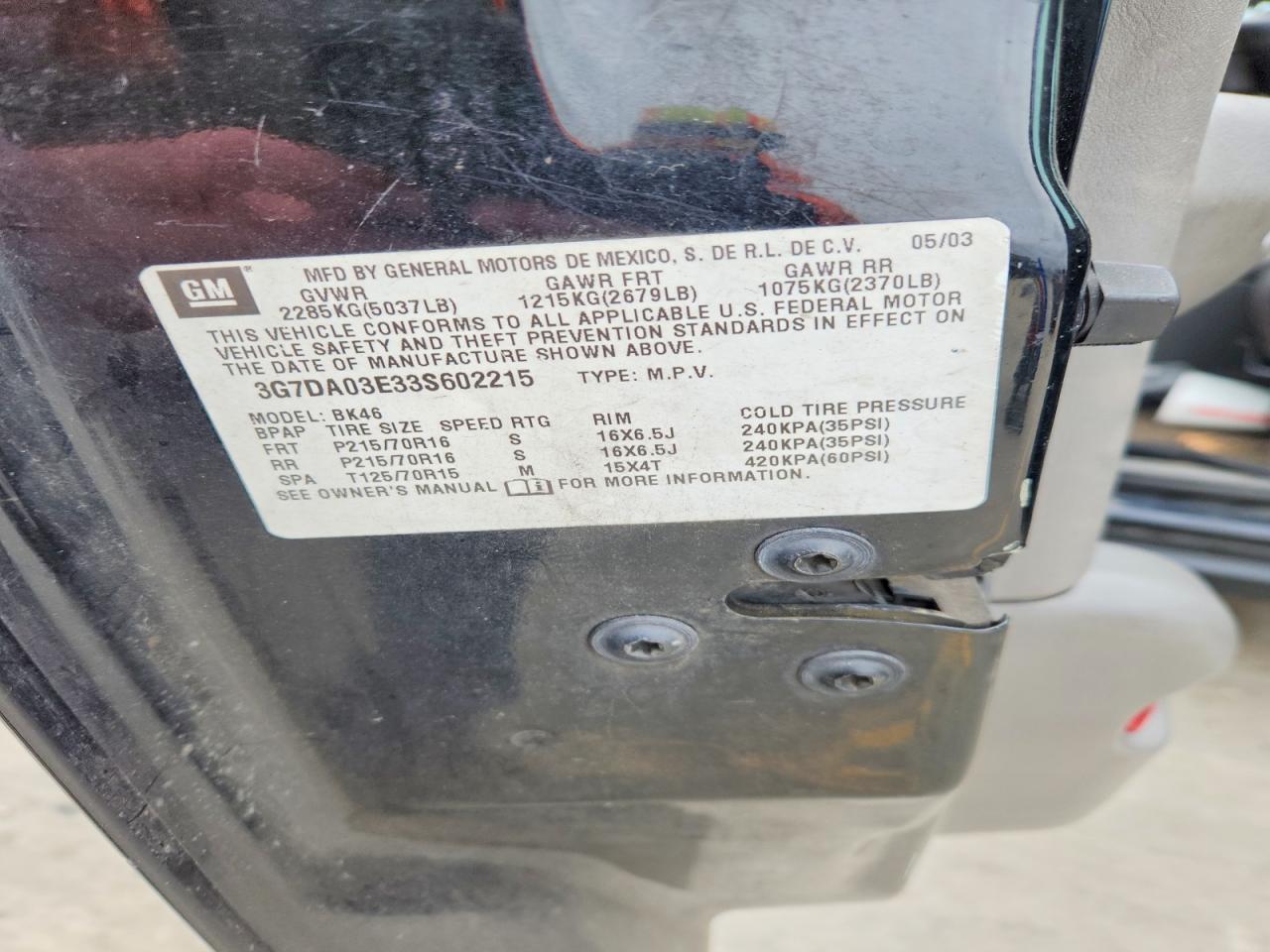 2003 Pontiac Aztek