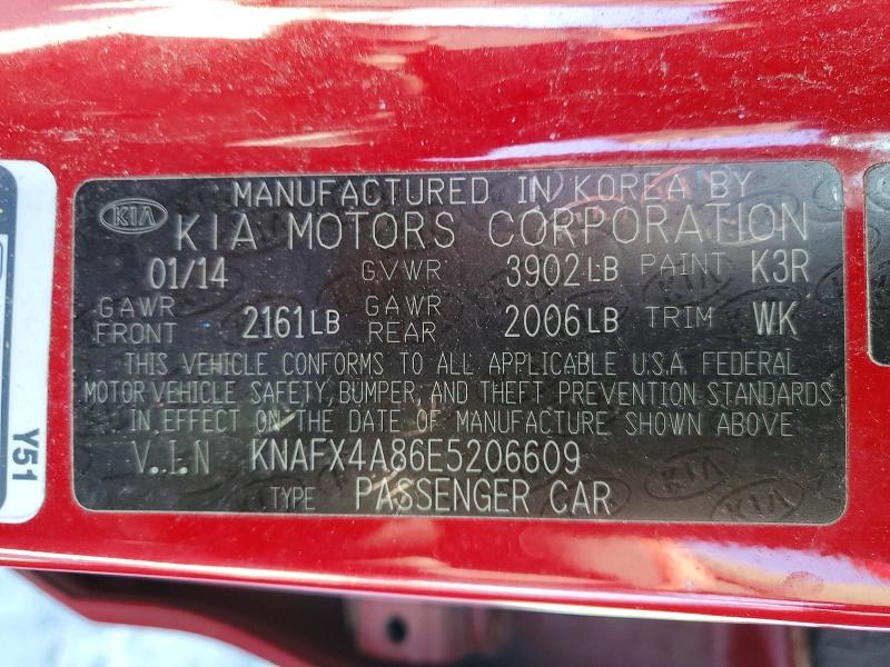 2014 KIA Forte ex