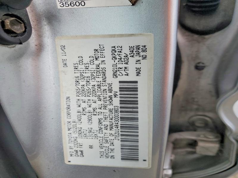 2003 Toyota 4runner SR5