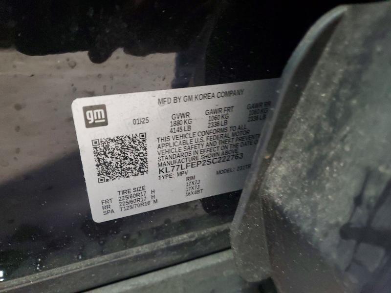 2025 Chevrolet Trax ls