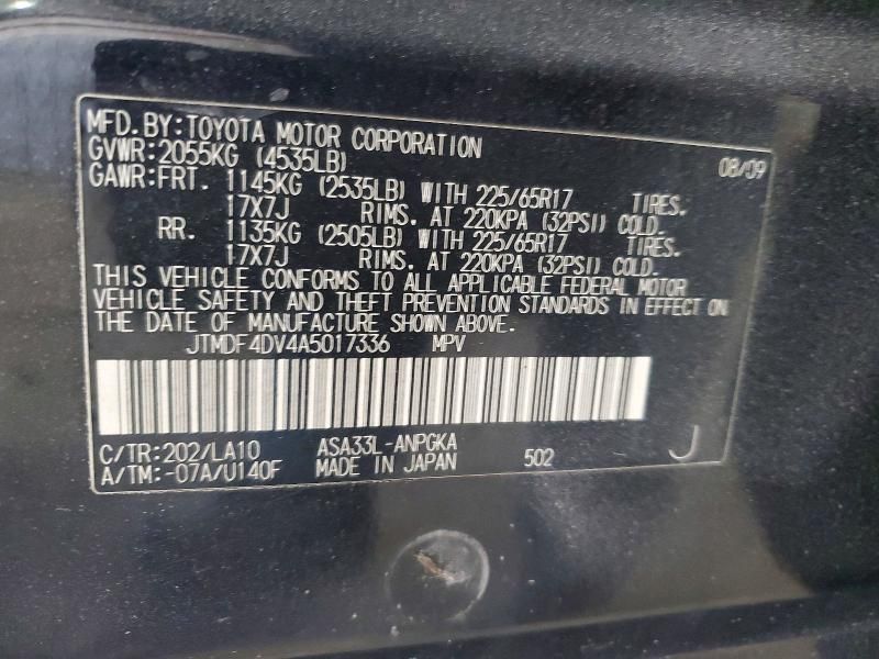 2010 Toyota Rav4 Limited