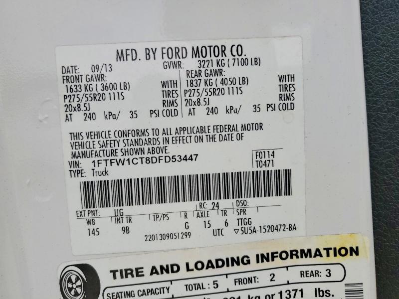 2013 Ford F150 Supercrew