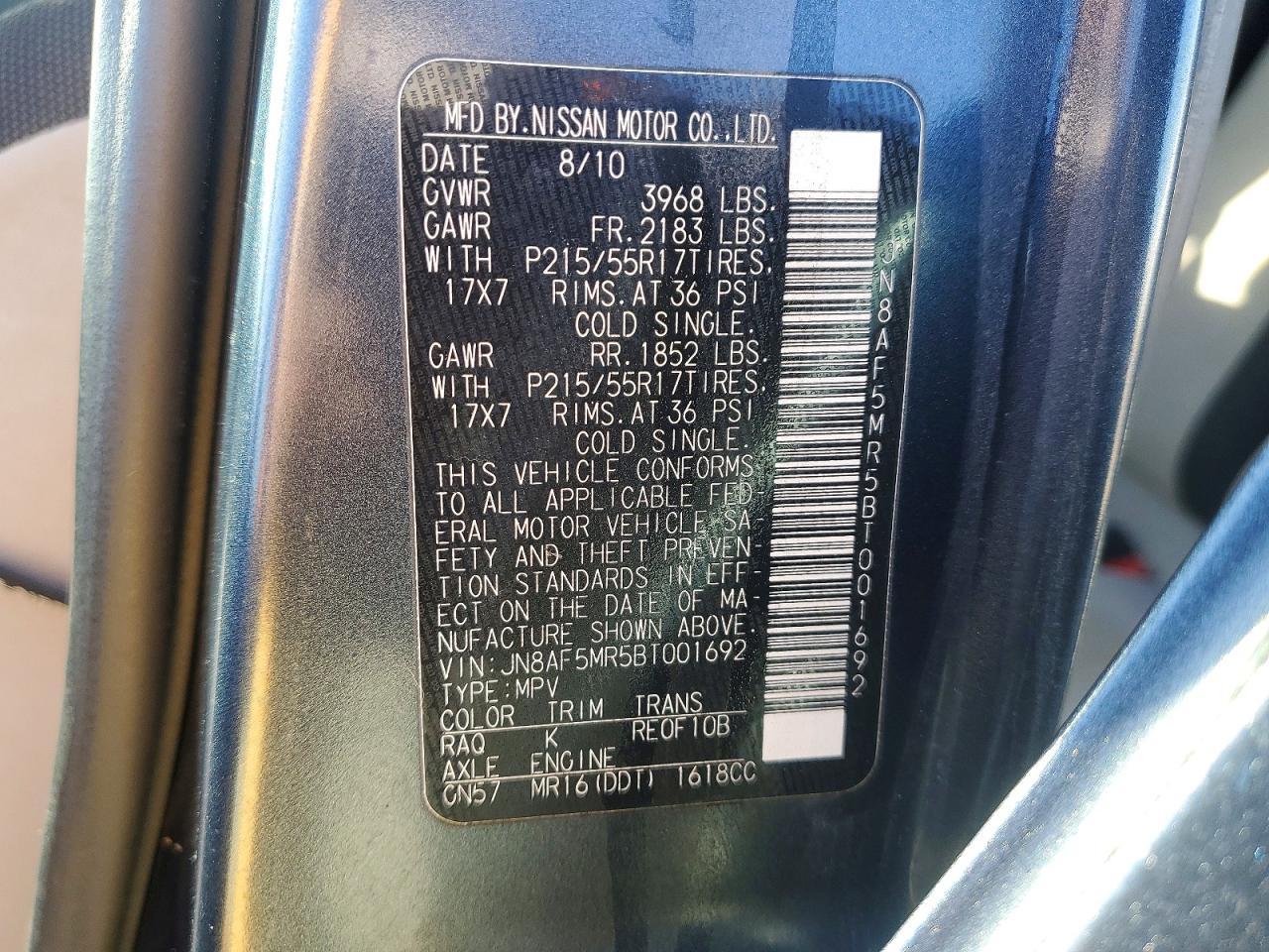 2011 Nissan Juke s