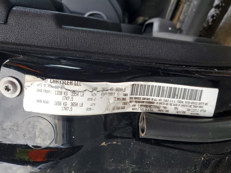 2008 Jeep Commander Sport