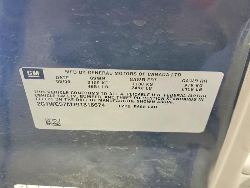 2009 Chevrolet Impala 2LT