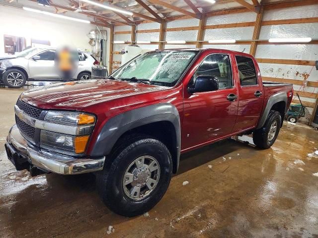 2007 Chevrolet Colorado
