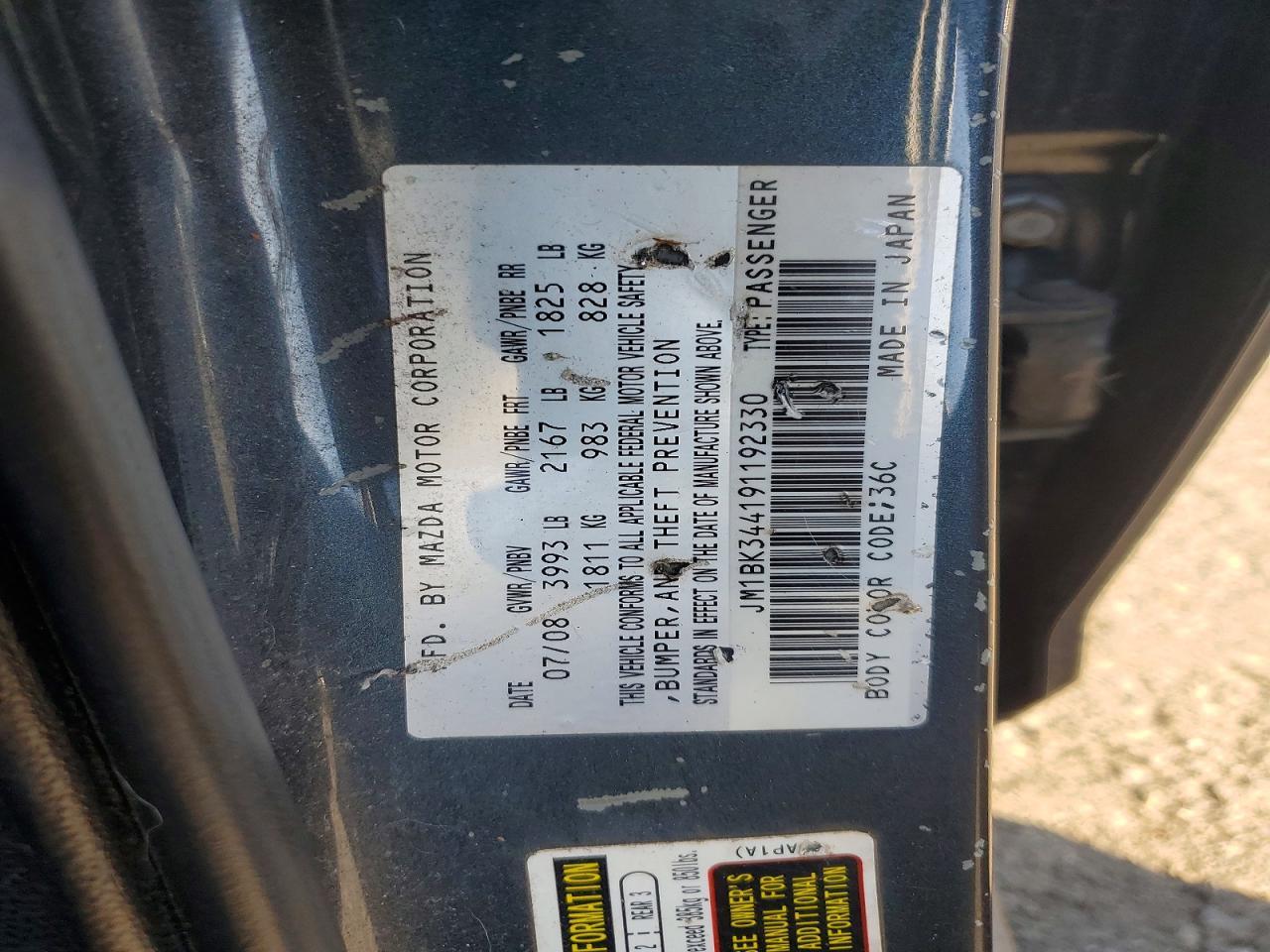 2009 Mazda 3 S