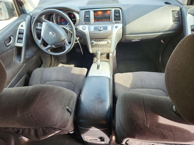 2014 Nissan Murano s