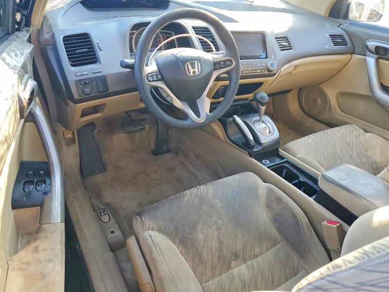 2006 Honda Civic ex