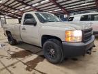 2008 Chevrolet Silverado K1500