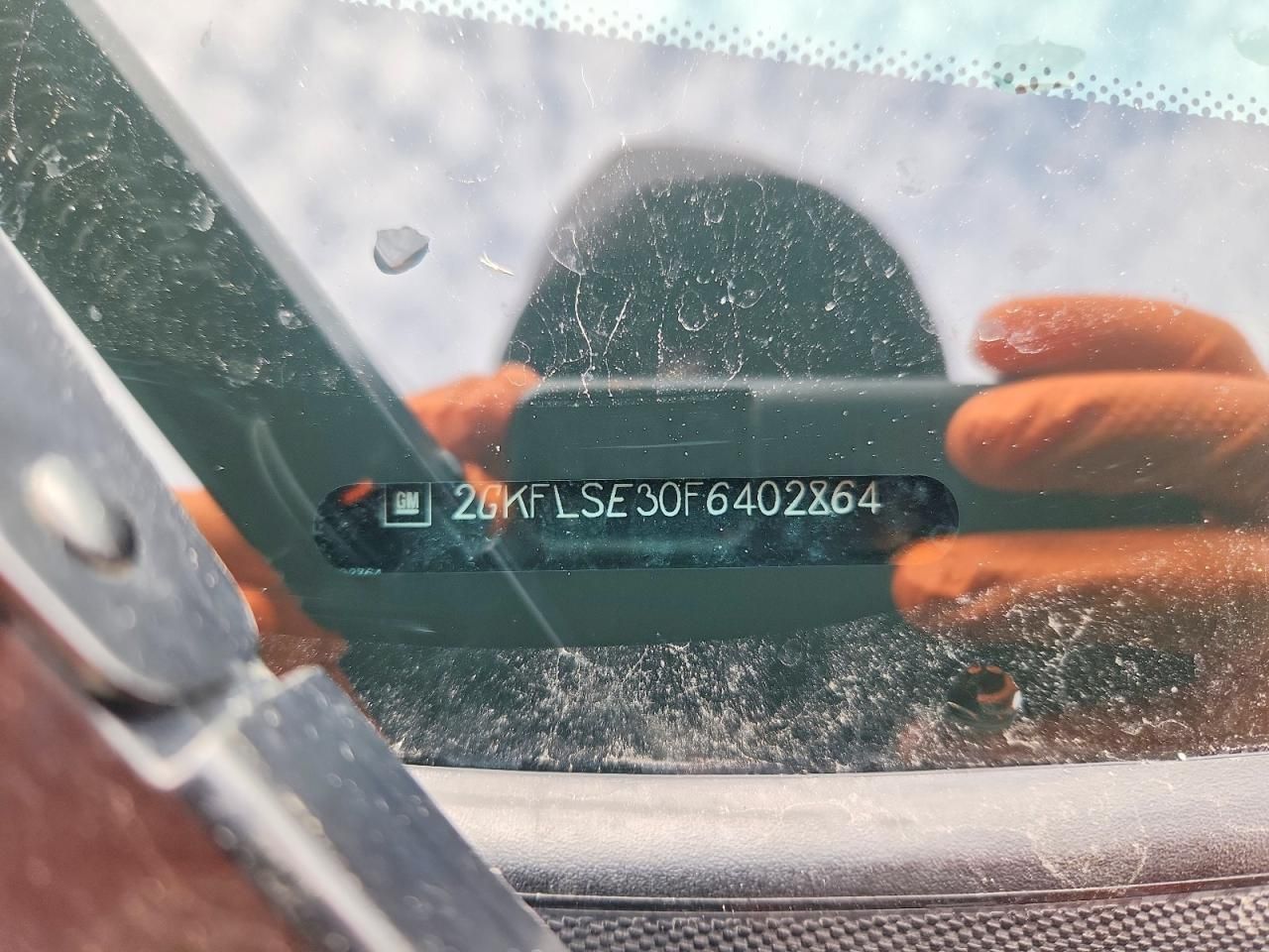 2015 GMC Terrain slt