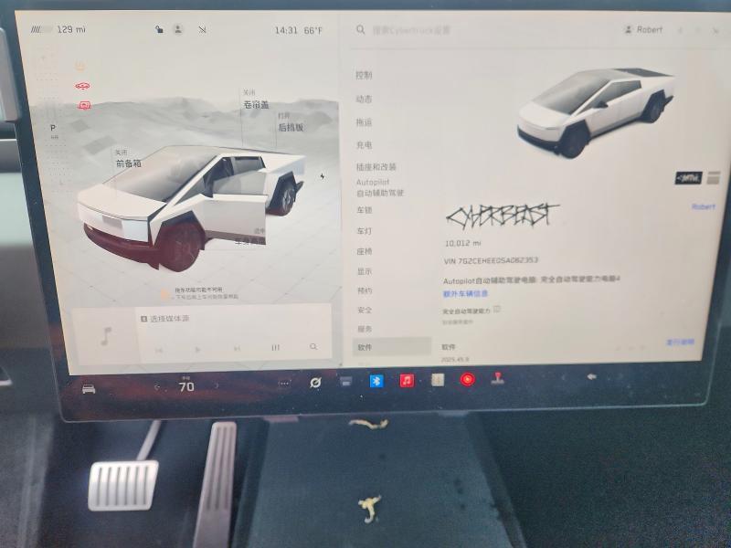 2025 Tesla Cybertruck