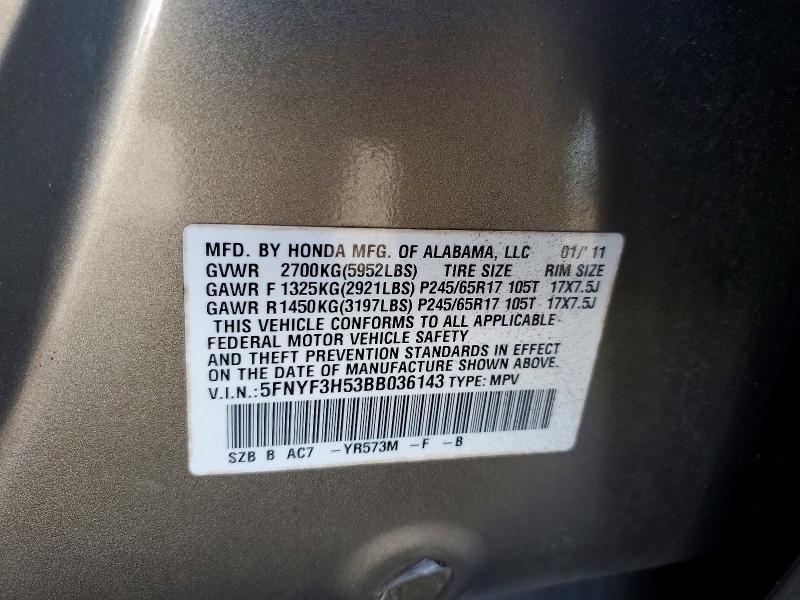 2011 Honda Pilot exl