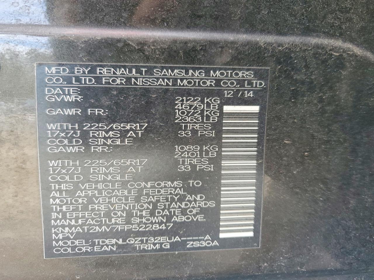2015 Nissan Rogue s