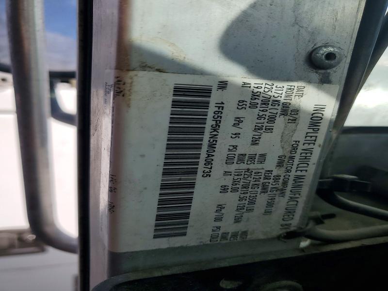 2021 Ford F59 Delivery Truck
