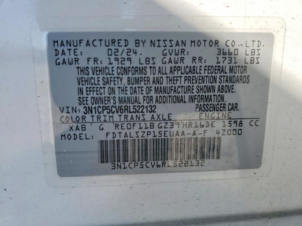 2024 Nissan Kicks sv