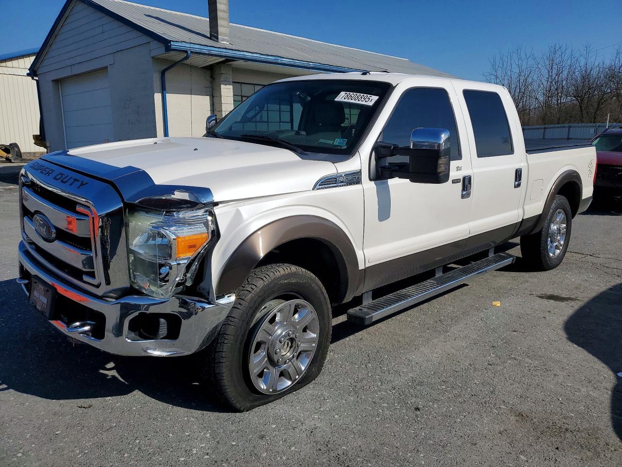 2015 Ford F250 Super Duty