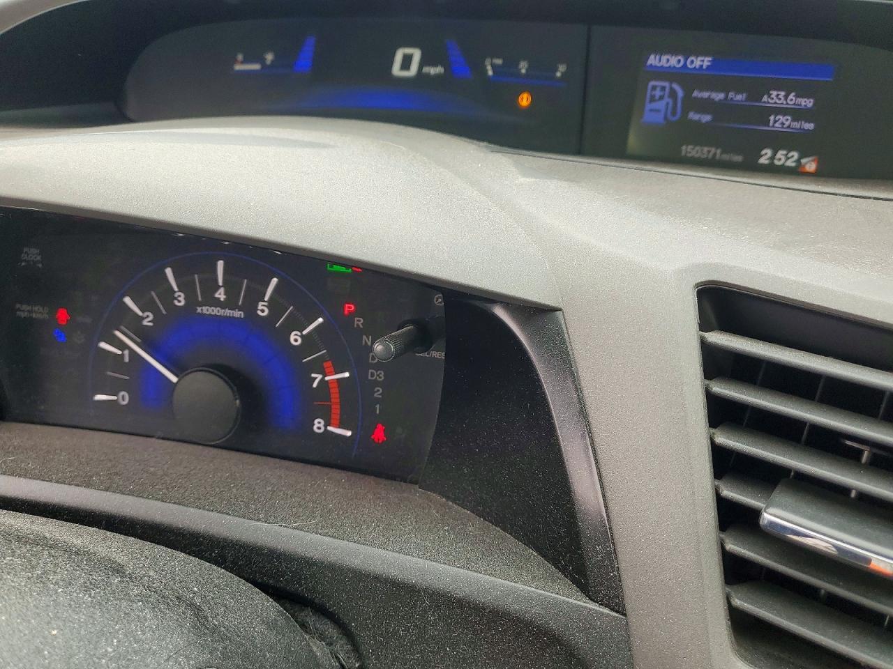 2012 Honda Civic ex