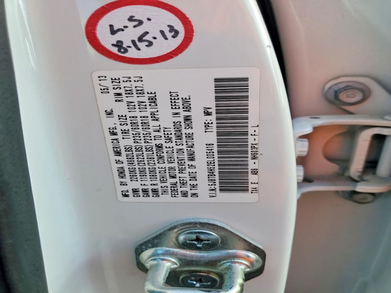 2014 Acura Rdx Technology