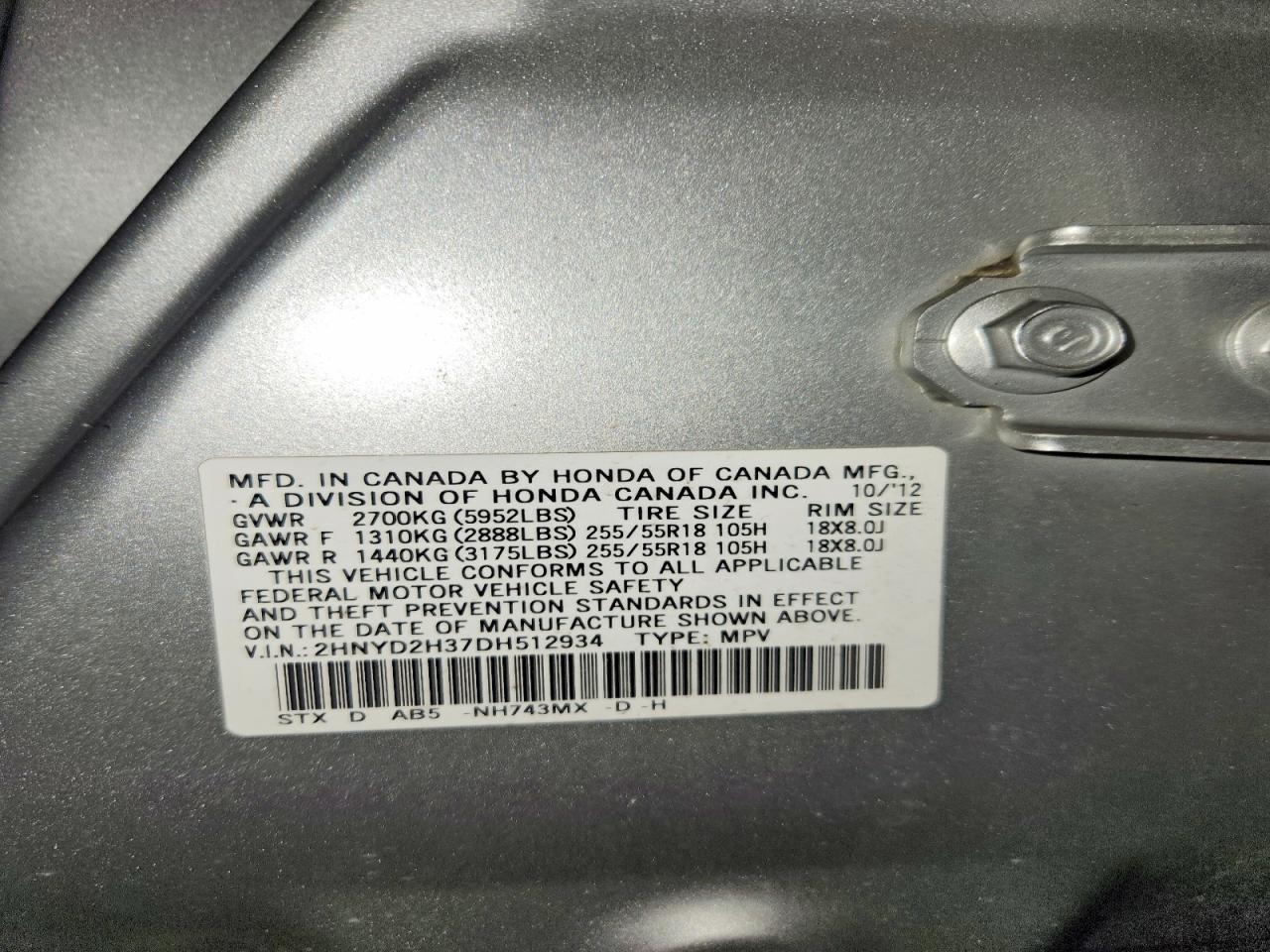 2013 Acura Mdx Technology