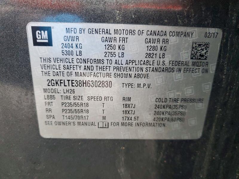 2017 GMC Terrain sle