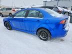 2012 Mitsubishi Lancer