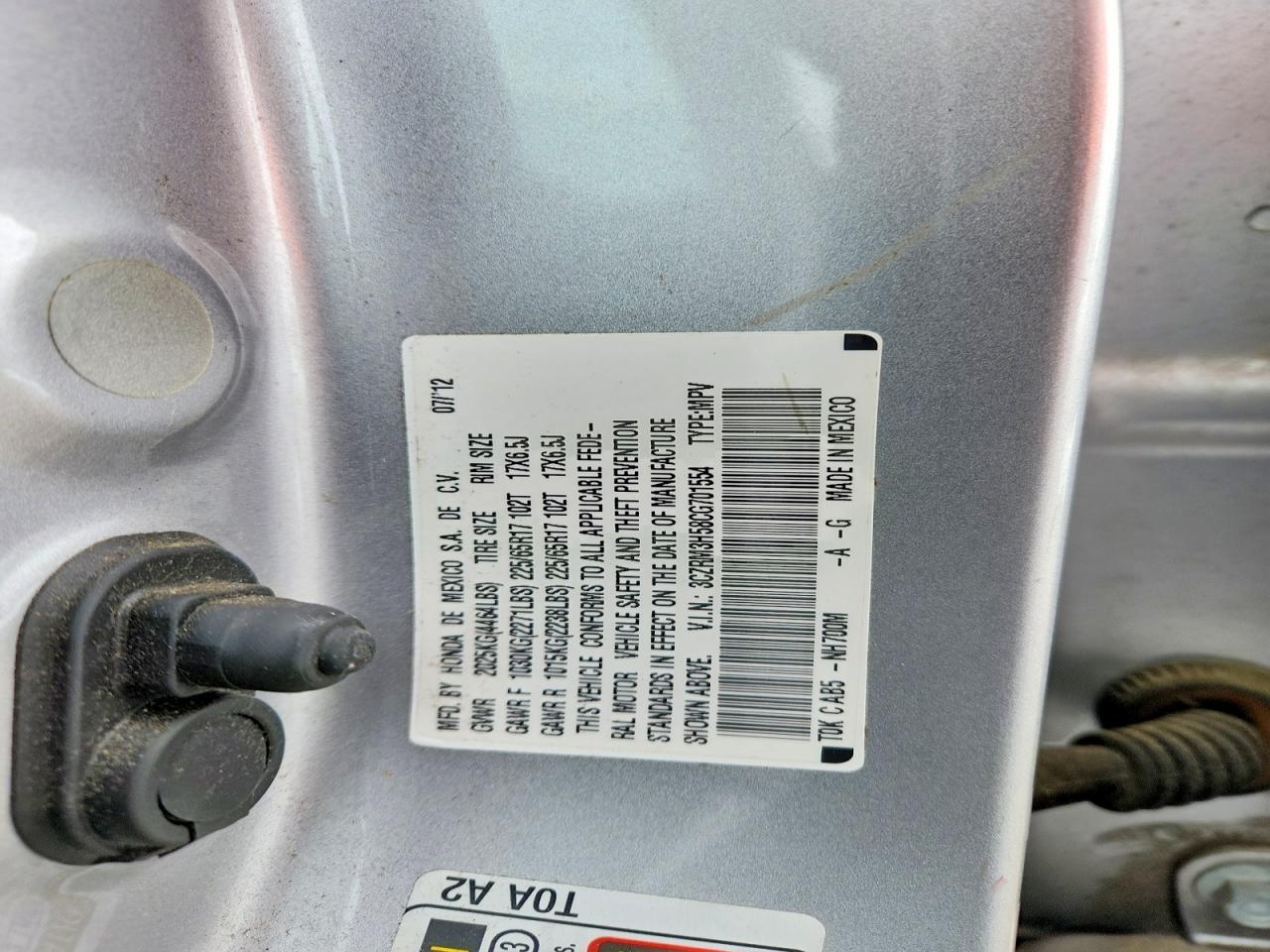 2012 Honda Cr-v ex