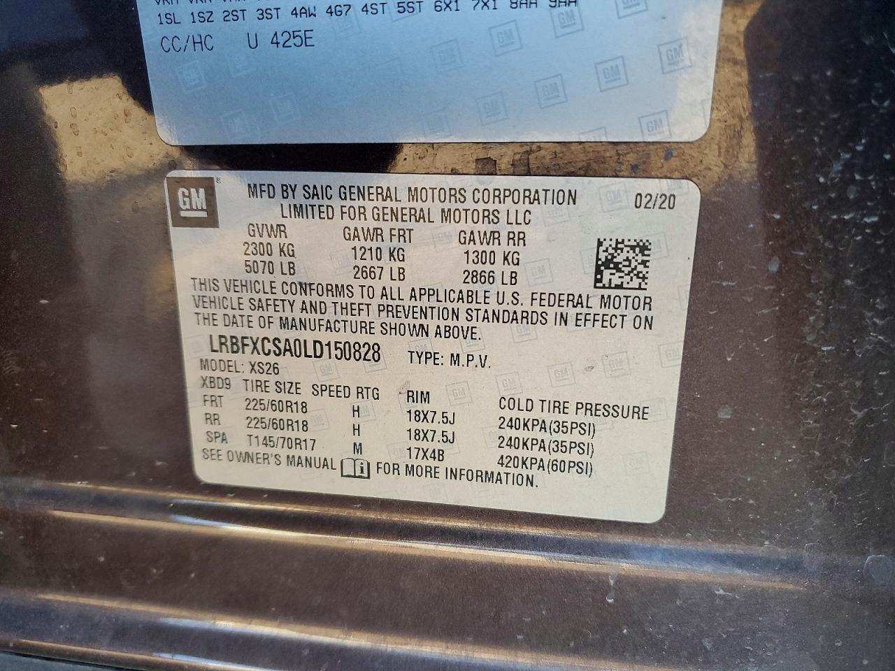 2020 Buick Envision Essence