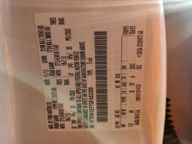 2016 Ford F150 Supercrew