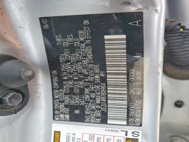 2007 Toyota 4runner SR5