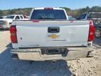 2017 Chevrolet Silverado C1500 lt