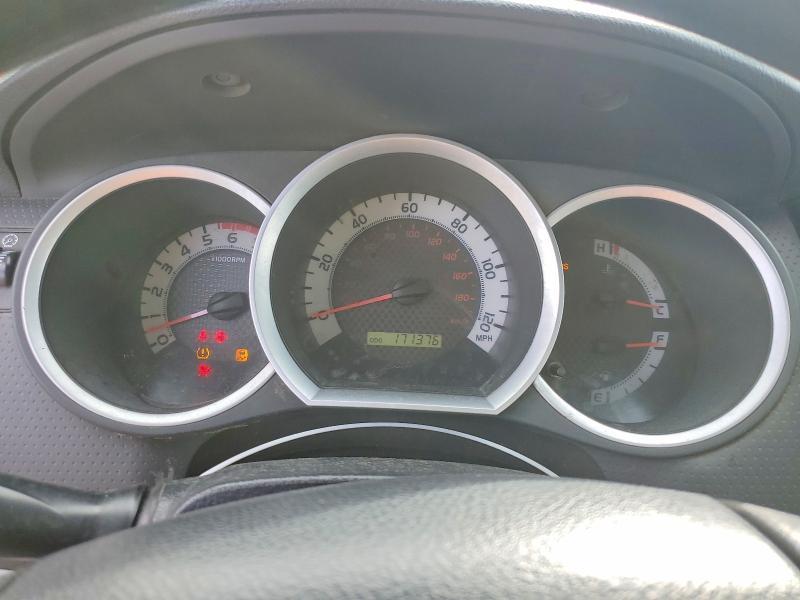 2014 Toyota Tacoma Base