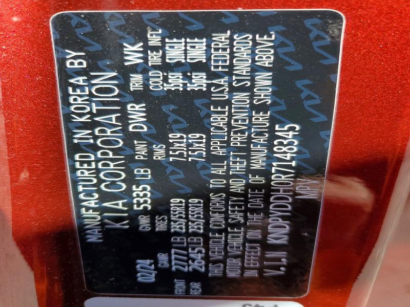 2024 KIA Sportage Plug-in Hybrid X-line