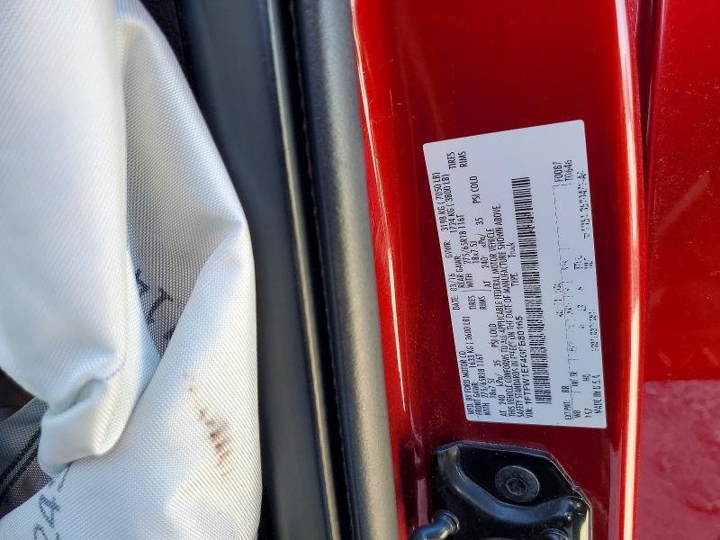 2016 Ford F150 Supercrew