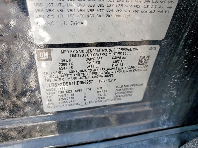 2017 Buick Envision Essence