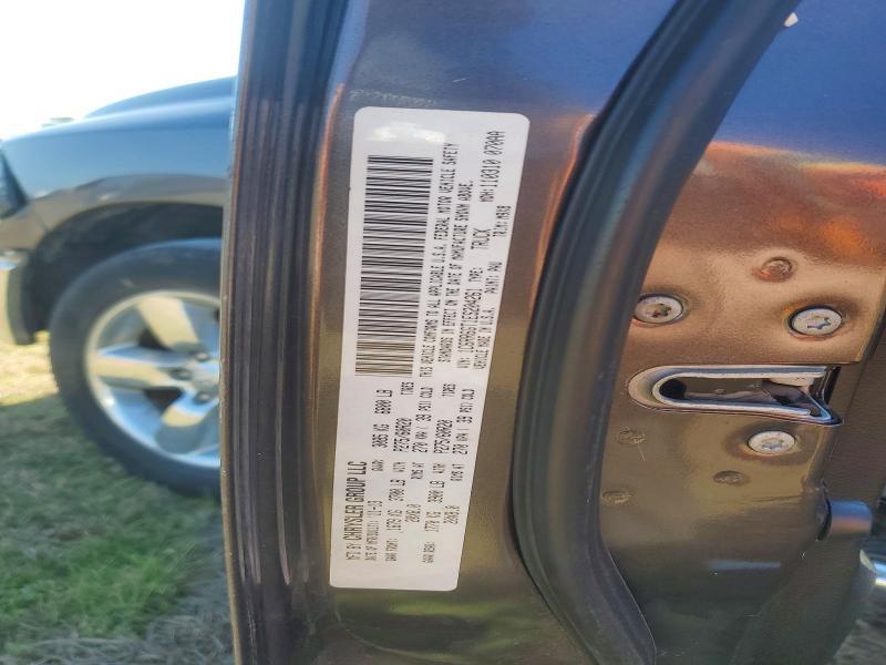 2014 Dodge Ram 1500 slt