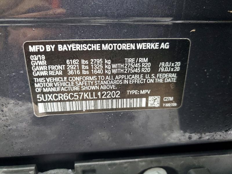 2019 BMW X5 Xdrive40i